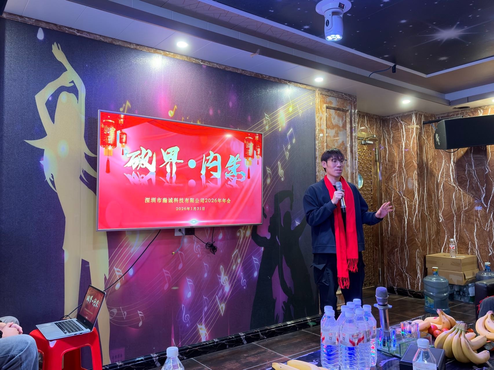 微信图片_20260522144227_574_147